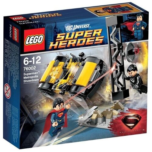 Lego 76002 Super Heroes Супермэн. Битва в Метрополисе