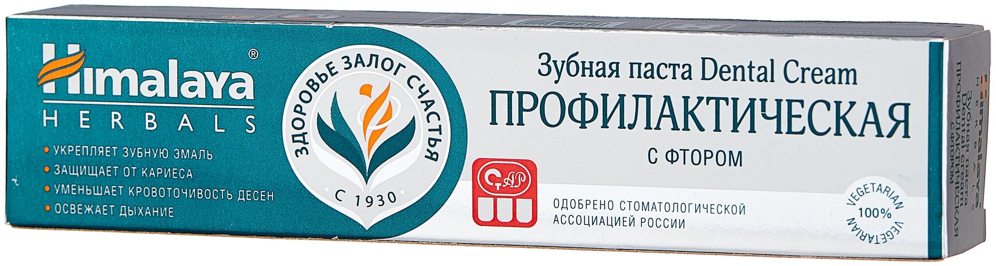 Паста Himalaya (Хималая) зубная Herbals Dental Cream 100 г Himalaya Drug - фото №3