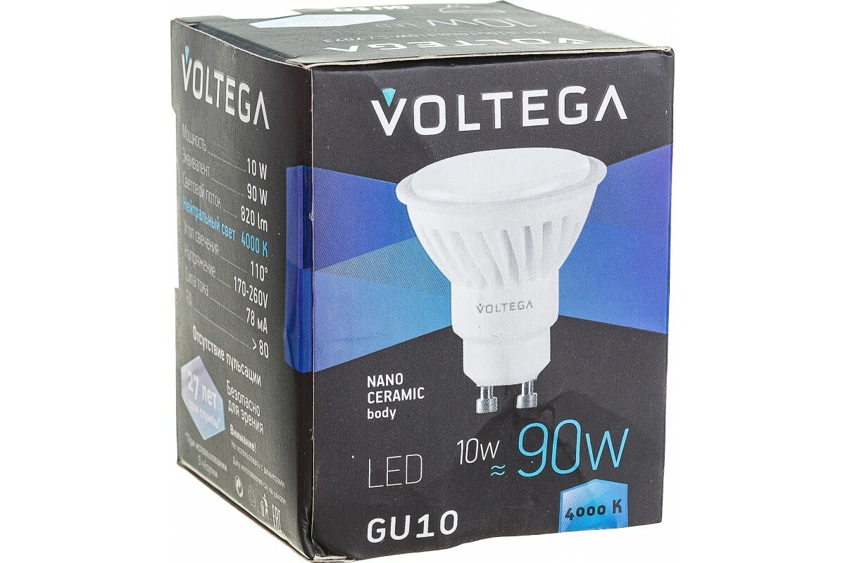 Светодиодная лампа VOLTEGA Софит GU10 4000К 10W Керамика 7073
