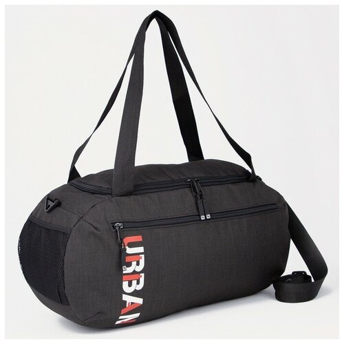 фото Сумка спортивная на молнии, длинный ремень, цвет чёрный recom