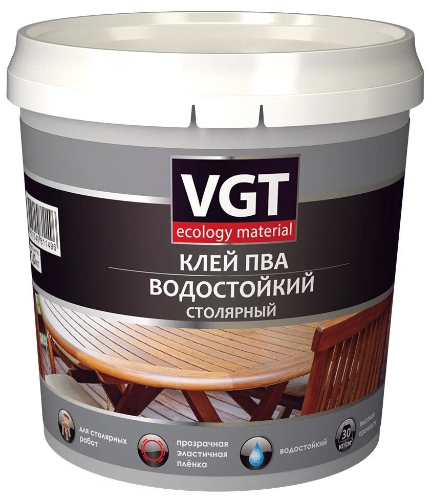 VGT Клей ПВА водостойкий 1.0 кг