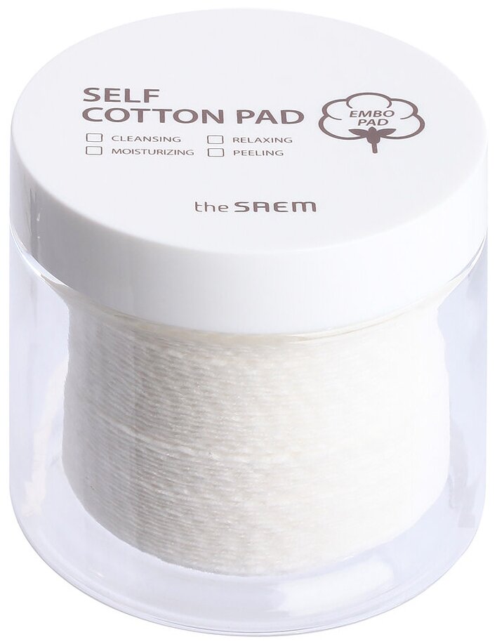 Хлопковые диски [The Saem] Self Cotton Pad