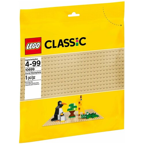 Конструктор LEGO Classic 10699 Песчаная плата строительная пластина совместимая с лего зеленая 43х23 см 2048 шипа