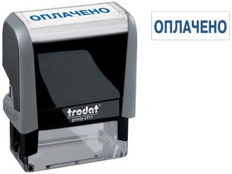 Штамп Trodat 4911/DB/L1.2 прямоугольный "Оплачено" чёрно-серый корпус, синий