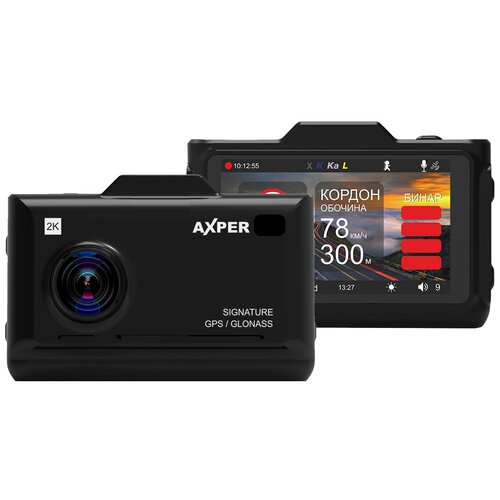 фото Видеорегистратор с радар-детектором axper combo hybrid wi, gps, глонасс, черный