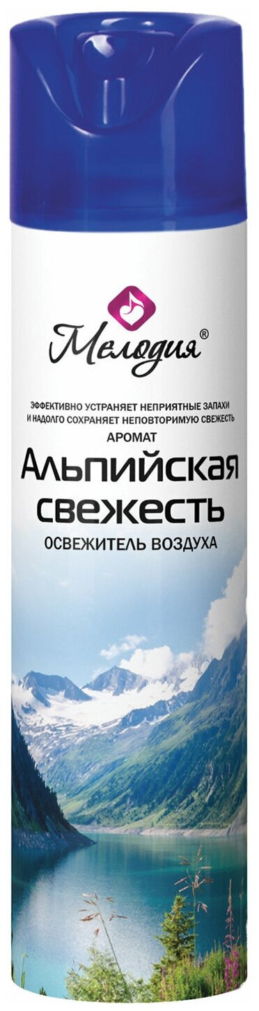 Мелодия аэрозольный Альпийская свежесть, 300 мл,