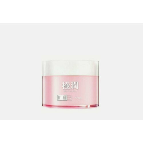 Крем для лица увлажнение и сияние кожи HADA LABO hydrating light cream