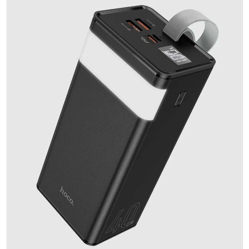 Powerbank 40000mAh 269000₽