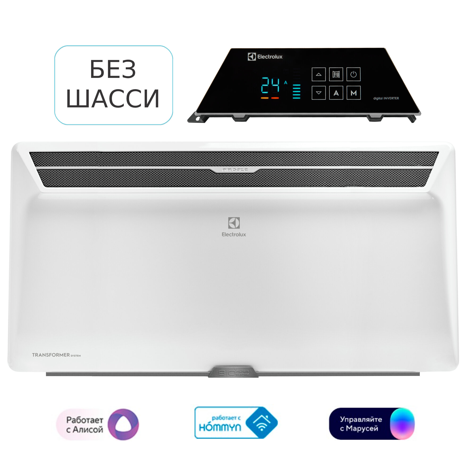 Electrolux air o steam touchline фото 76