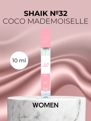 Парфюмерная вода №32 Сoco Mademoiselle Коко Мадемуазель 10 мл