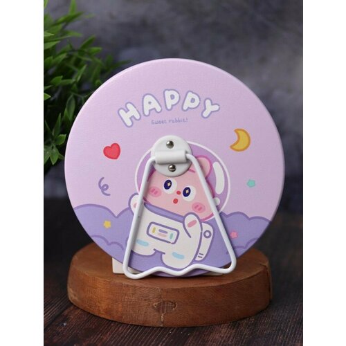 Зеркало настольное Happy rabbit, purple