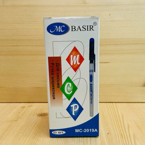 basir набор для рисования подарочный авокадо basir мс 6326 Ручка для письма шариковая 50 шт