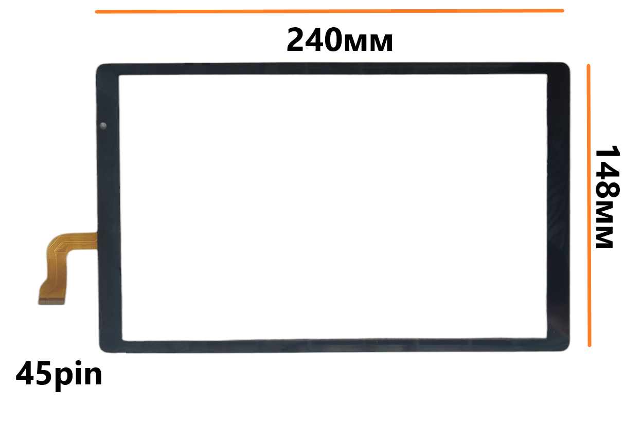 Тачскрин (сенсорное стекло) для планшета DEXP Ursus P11 4G