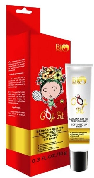 BIO WORLD, GOJI FIT, Бальзам для губ, смягчающий, 10 г