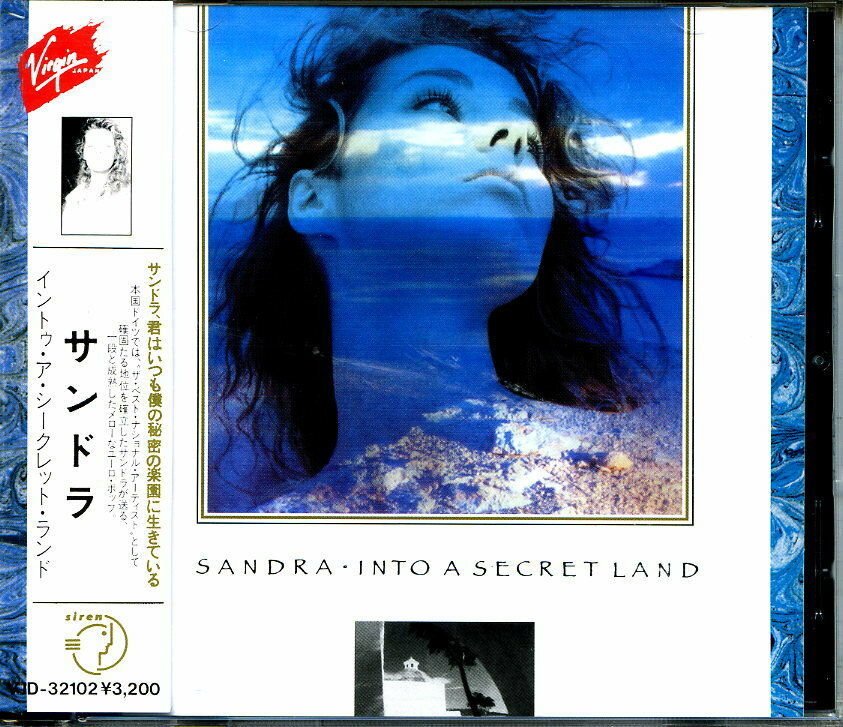 Музыкальный компакт диск SANDRA Into A Secret Land 1987 г (производство Россия)