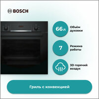 Электрический духовой шкаф Bosch HBF534EB0Q, черный