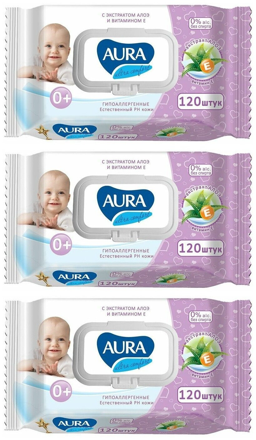 Влажные салфетки AURA Ultra Comfort для детей с экстрактом алоэ и витамином Е, 120 шт, 3 уп.