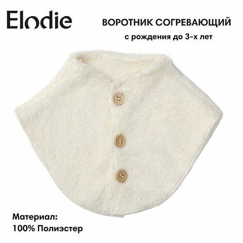 Манишка Elodie, размер one size, белый