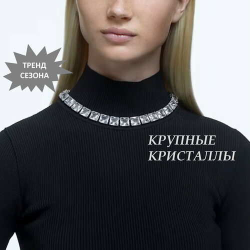 Колье Ожерелье с крупными кристаллами, хрусталь, кристаллы Swarovski, длина 42 см, белый, серебряный