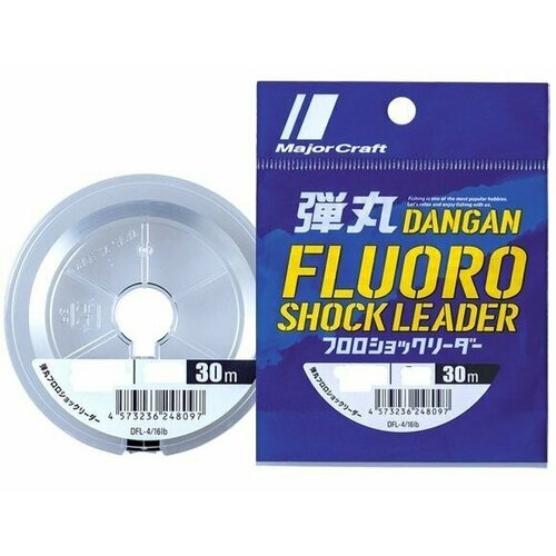 Леска Major Craft DANGAN FLUORO SHOCK LEADER 30м 60Lb # 18 (0.700мм) 27.9кг бесцветный