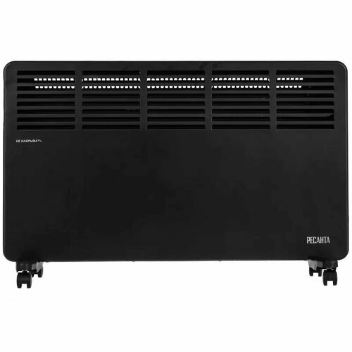 Электрический конвектор Ресанта ОК-2000Ч подарок на день рождения мужчине любимому папе дедушке парню 574000₽