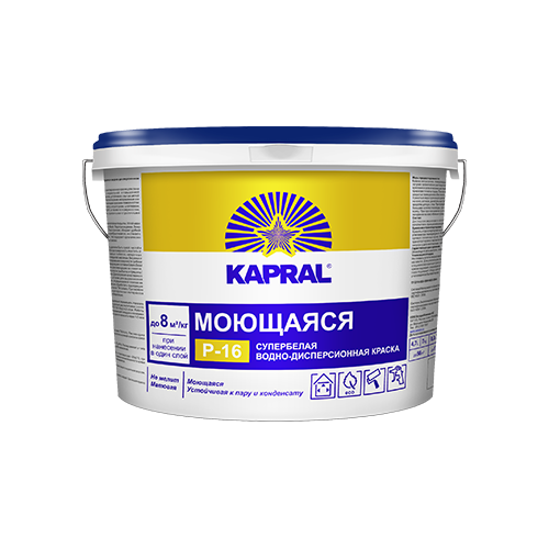 Краска водно-дисперсионная моющаяся Оптимист (Kapral) Р-16 14кг