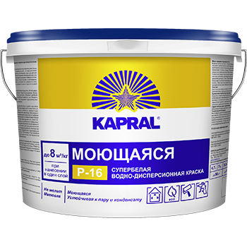 фото Краска водно-дисперсионная моющаяся Оптимист (Kapral) Р-16 14кг