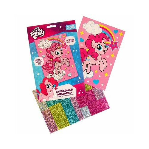 Стикерная мозайка форменная Пинки Пай, My Little Pony, Hasbro