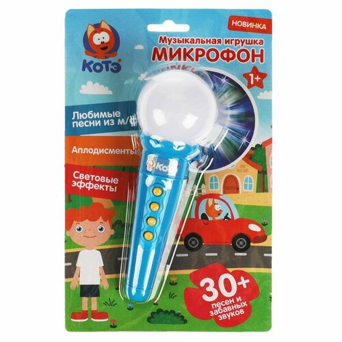 Игра электрононная Микрофон музыкальный коте ТВ 30 песен блистер HT569-R1