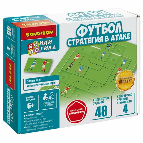 Игра настольная логическая БондиЛогика Bondibon футбол. Стратегия в атаке.