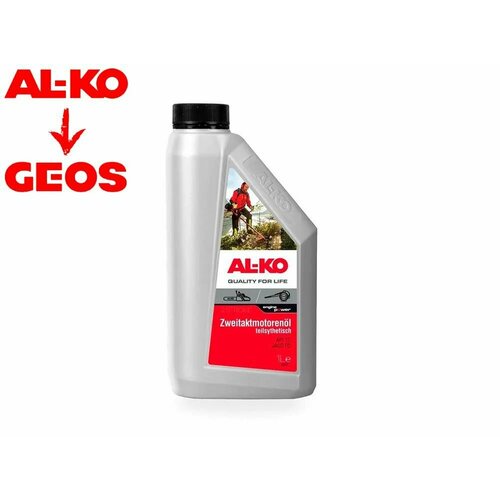 Масло для садовой техники AL-KO 2 Stroke Zweitaktmotorenöl, 1 л