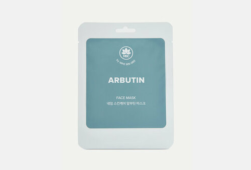 Тканевая маска для лица с Арбутином Sheet Face Mask ARBUTIN