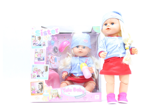 Кукла-пупс с аксессуарами для девочек, играем в дочки-матери BLS007T