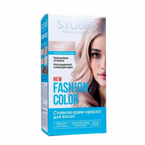 Стойкая краска для волос FASHION COLOR Студио Профешнл перламутровый блондин 1085 115 мл 502₽