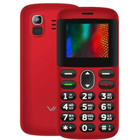 GSM Телефон Vertex C311