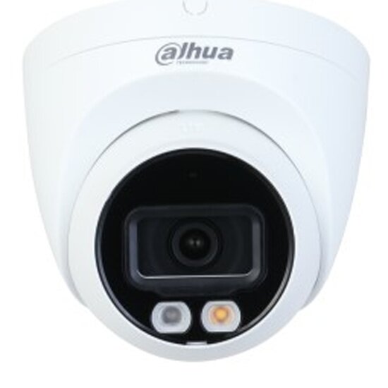 Камера видеонаблюдения IP Dahua DH-IPC-HDW2449TP-S-IL-0360B 3.6-3.6мм