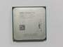Процессор AMD Athlon II X4 640 AM3,  4 x 3000 МГц