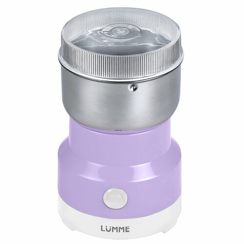 LUMME LU-CG2606A белый/лиловый кофемолка