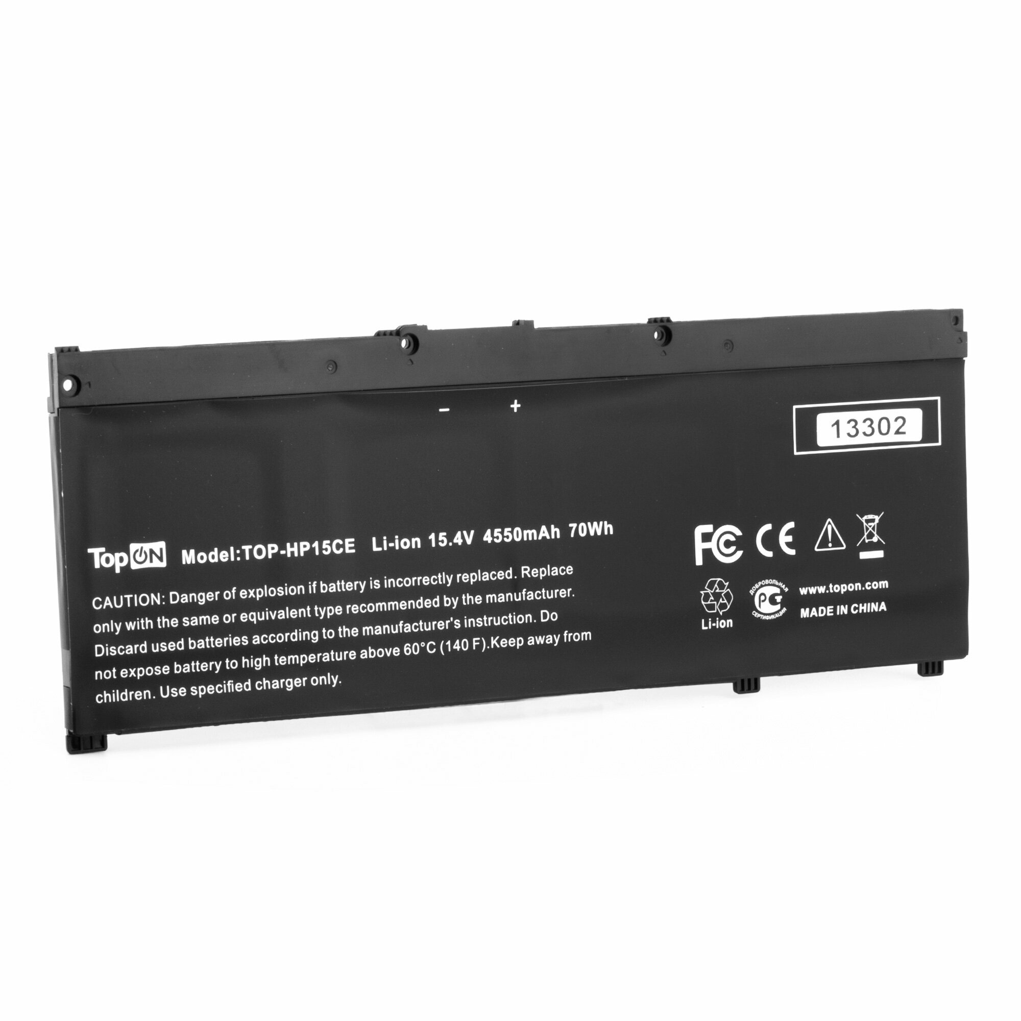 Аккумулятор для ноутбука HP 15-CE. 15.4V 4550mAh. PN: SR04XL