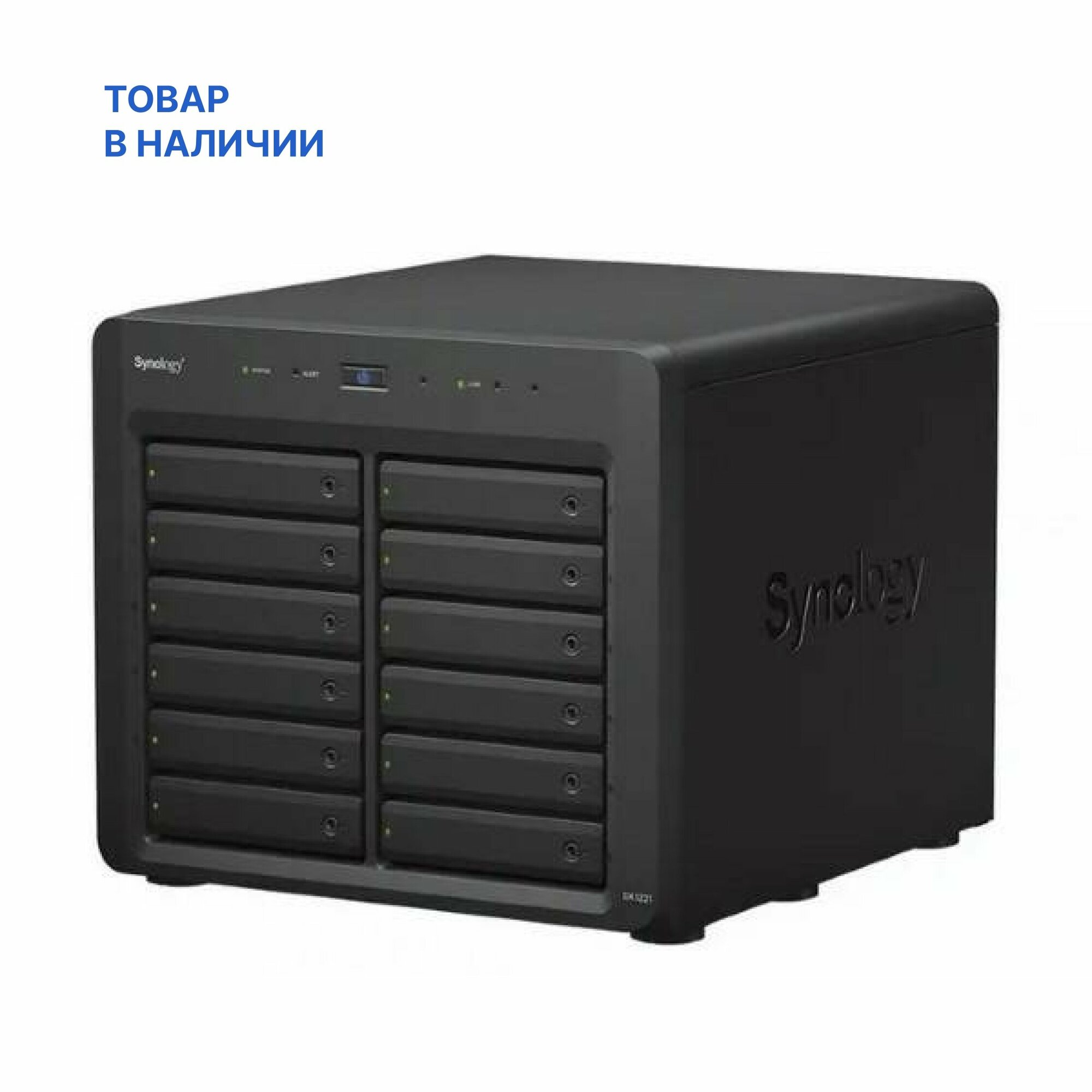 Модуль расширения Synology Expansion Unit for DS3622xs+,DS2422+/upto 12hot plug HDDs SATA(3,5' or 2,5')/1xPS incl Infiniband Cbl'' (DX1222) - фото №3