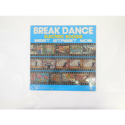 Пластинка West Street Mob ‎– Break Dance SH 9201