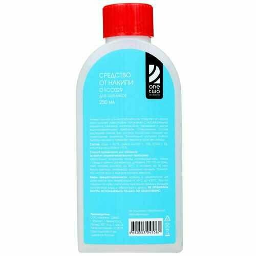 Чистящее средство OneTwo O1CC029