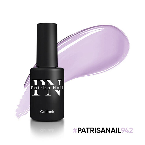 Гель-лак Patrisa Nail №942 Axios Gel Digital Lavender 8 мл