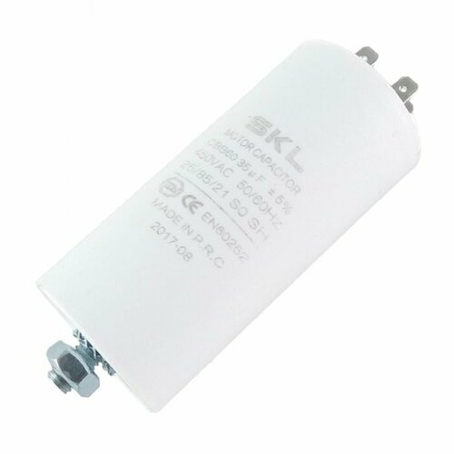 Конденсатор пусковой 35 мкФ, 450V, с креплением винт SKL aluminum electrolytic capacitor 450v 100 uf 450v 100uf electrolytic capacitor size 18 35 mm plug in 450v 100uf