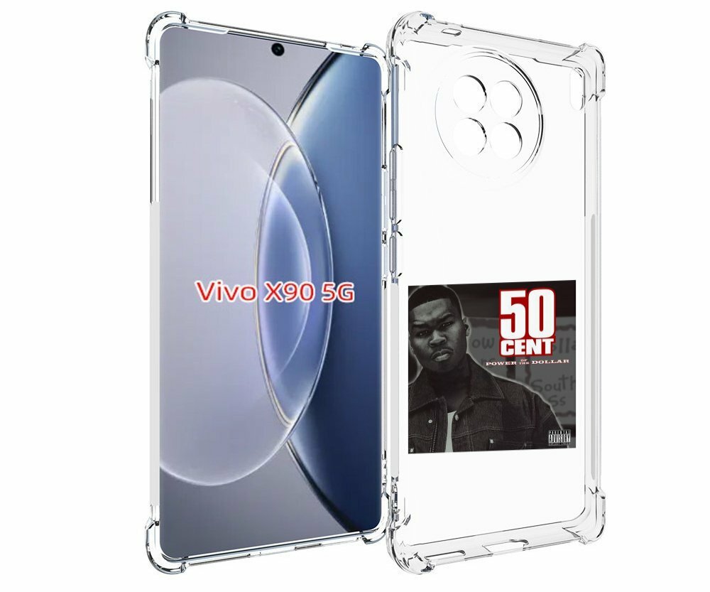 Чехол MyPads 50 Cent - Power Of The Dollar для Vivo X90 задняя-панель-накладка-бампер