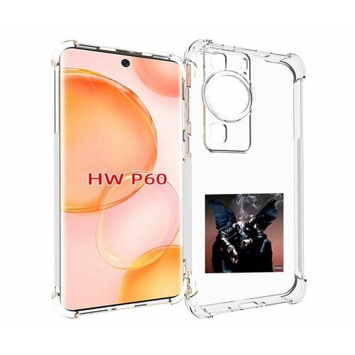 Чехол MyPads Travis Scott - Birds In The Trap Sing McKnight для Huawei P60 задняя-панель-накладка-бампер чехол mypads travis scott birds in the trap sing mcknight для huawei mate 40 pro plus задняя панель накладка бампер