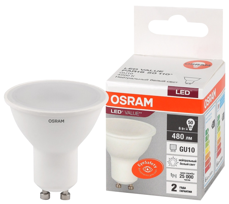 Светодиодная лампа Osram 4058075581470