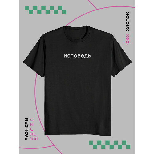 фото Футболка размер m, черный keks