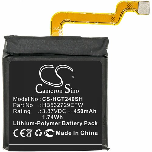 Аккумуляторная батарея CameronSino CS-HGT240SH для часов Huawei GT2 Pro (HB532729EFW) 450mah