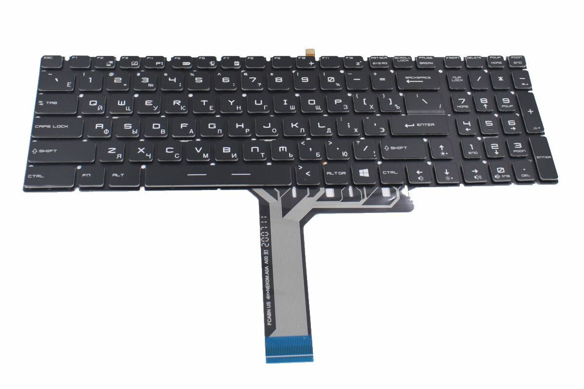 Клавиатура для MSI P75 Creator 9SD-1012RU ноутбука с белой подсветкой